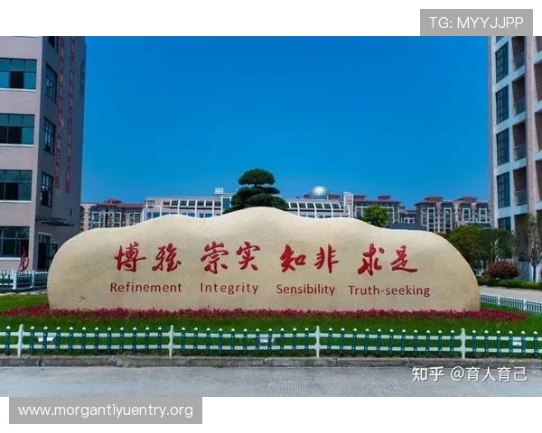 云平台体育特长怎么写比较好帮助学生突出优势，打造专业化体育特长描述方案